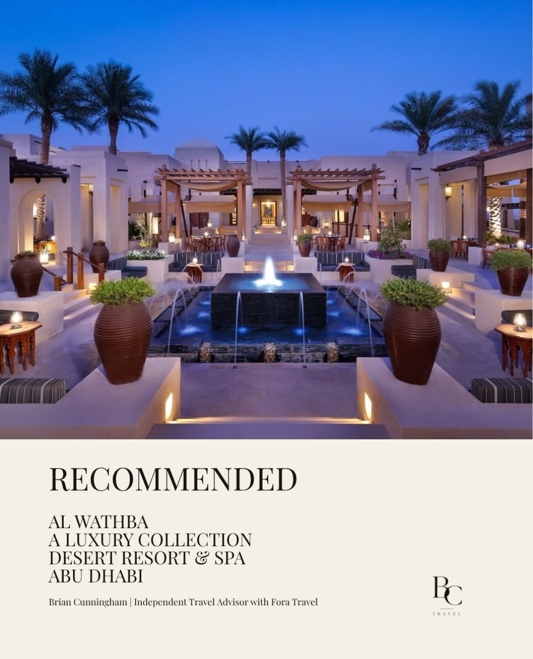 Al Wathba courtyard Instagram post